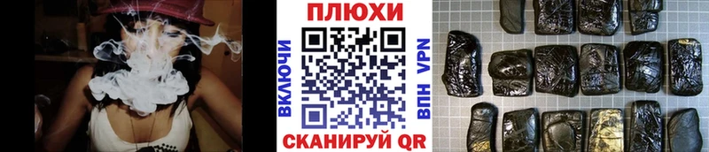 купить  сайты  Мантурово  ГАШ Изолятор 