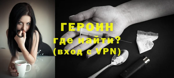 бутик Баксан