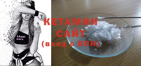 2c-b Беломорск