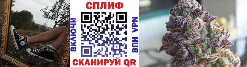 кракен онион Мантурово МАРИХУАНА THC 21% цены
